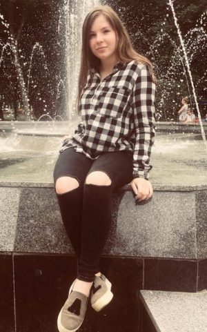 Юлія